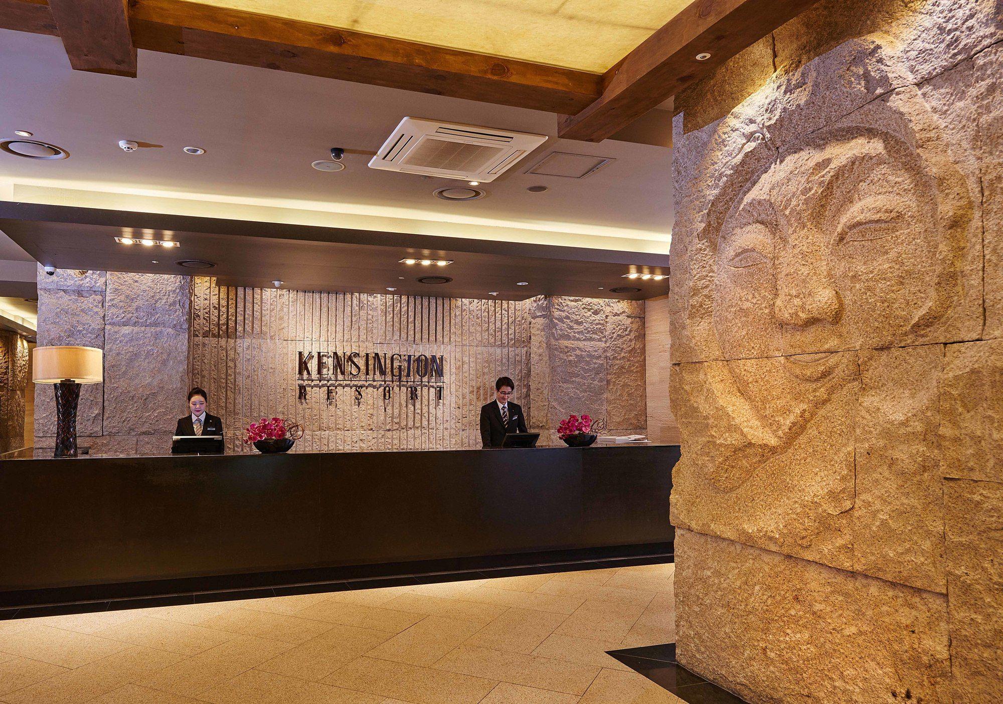 Kensington Resort Gyeongju Extérieur photo
